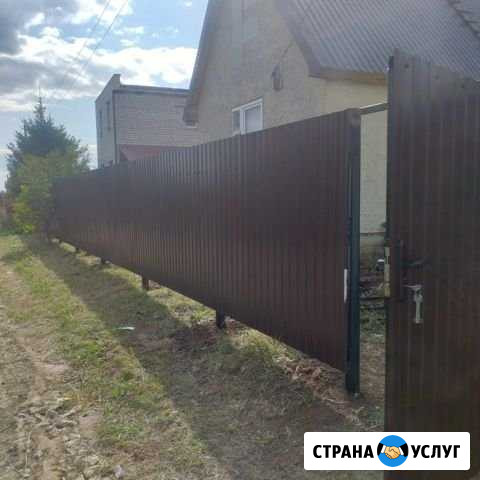3 Д Забор Установка забор из профнастила,и все стр Казань - изображение 1