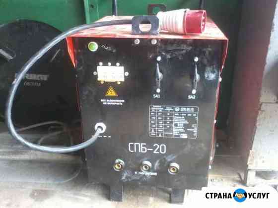 Аренда трансформатора, кабель для прогрева бетона Казань