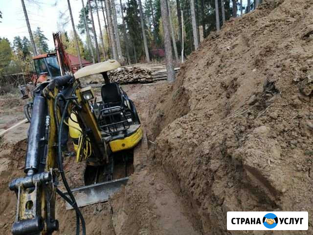 Аренда Минитрактора Санкт-Петербург - изображение 1
