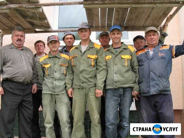 Демонтаж/Рабочие/Вывоз мусора Энгельс - изображение 1