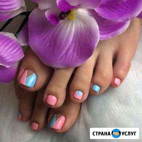 Педикюр Вологда
