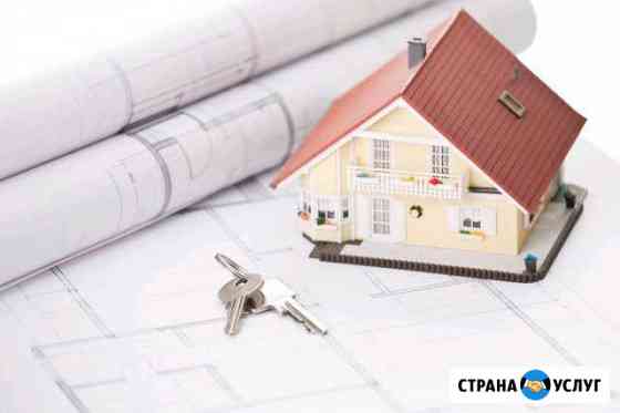 Сопровождение любого строительства Геленджик