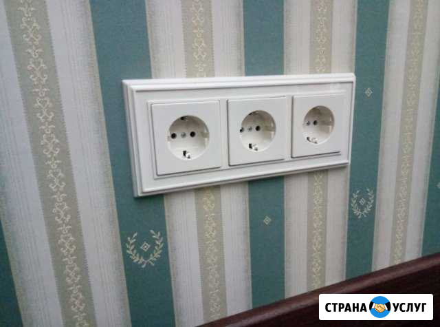 Электрик Долгопрудный Долгопрудный - изображение 1