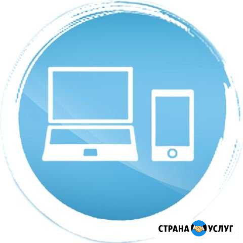 Ремонт телефонов, планшетов Apple, Android Москва - изображение 1