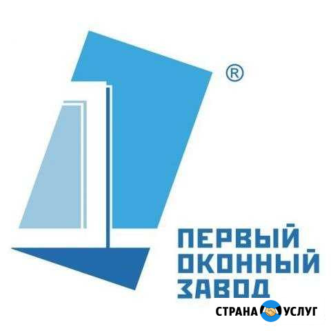 Металлопластиковые окна, двери, балконы под ключ Выселки - изображение 1