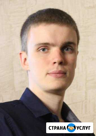 Репетиторство по истории и обществознанию Томск - изображение 1