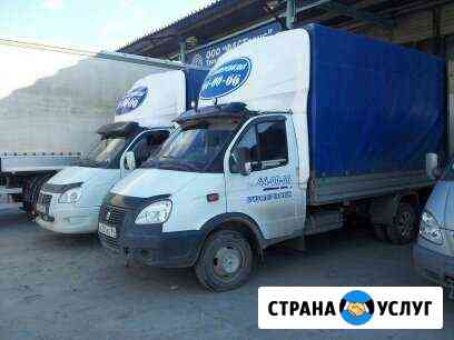 Грузоперевозки Ноябрьск