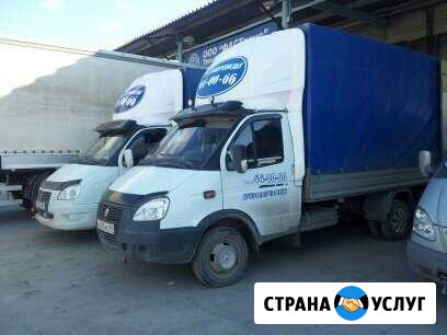 Грузоперевозки Ноябрьск - изображение 1