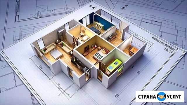 Дизайн, архитектура, ремонт, строительство Серов - изображение 1