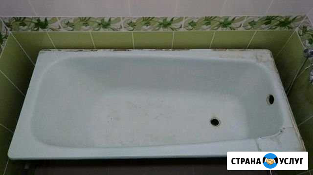Реставрация ванн Челябинск - изображение 1