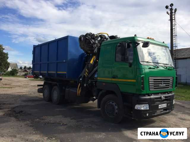Вывоз мусора, бункеровоз, мусоровоз, ломовоз Брянск - изображение 1