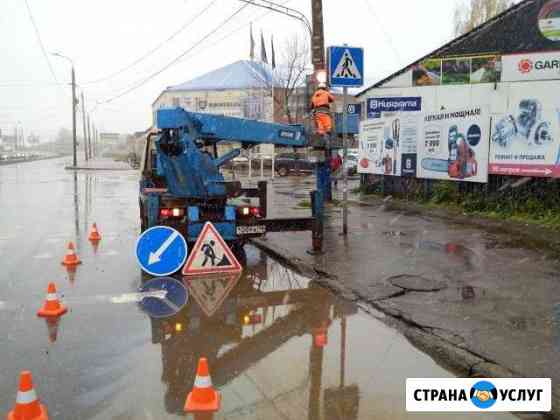 Услуги автовышки Ижевск