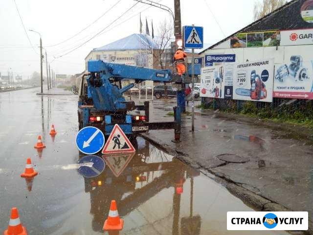 Услуги автовышки Ижевск - изображение 1