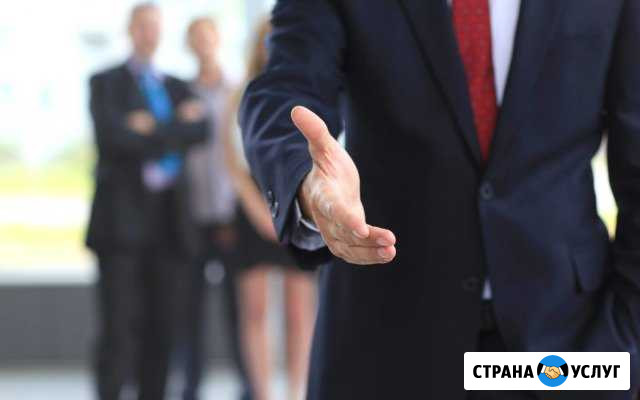 Ищу бизнес партнера с идеей Калуга - изображение 1