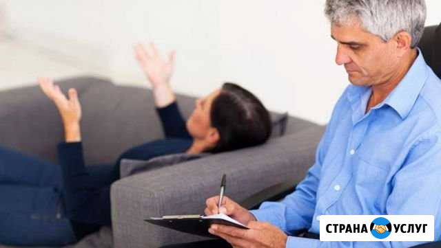 Психолог (семейная терапия, личный прием) Екатеринбург - изображение 1