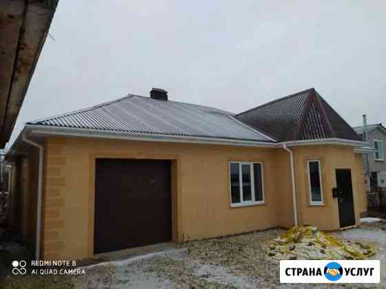 Крыша кровля любой сложности под ключ Муром