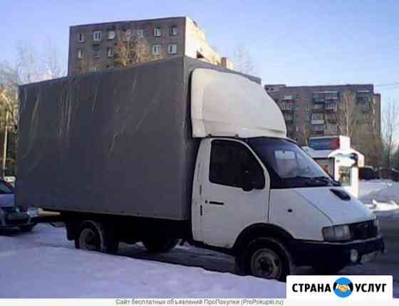 Грузоперевозки Нижний Новгород