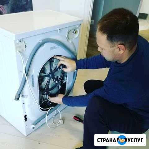 Ремонт стиральных и посудомоечных машин.Мастер Москва - изображение 1