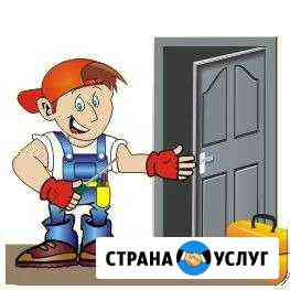 Вскрытия авто,вскрытия замков, 24/7 Екатеринбург Екатеринбург