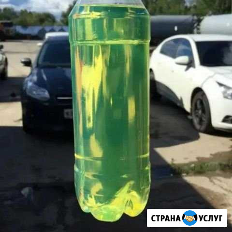 Дизельное топливо Суровикино - изображение 1