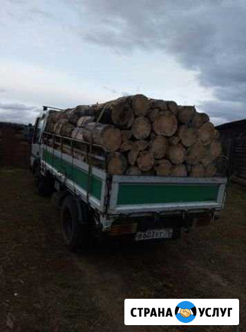 Продам дрова Чита - изображение 1