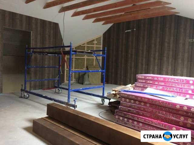 Ремонт под ключ и отдельные виды работ Подольск - изображение 1