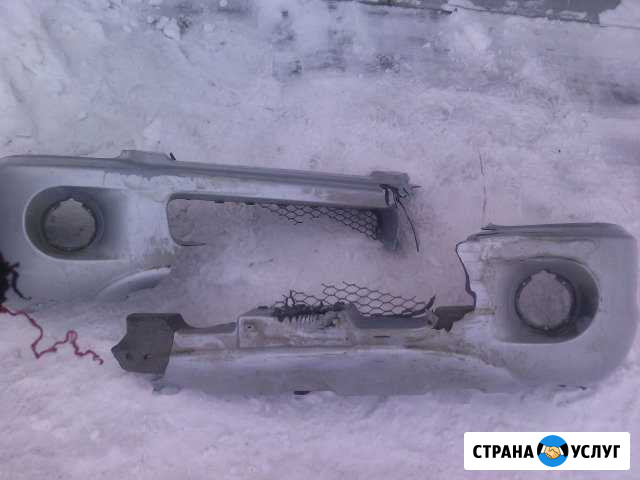 Сварка пластмасс. Ремонт бамперов Челябинск - изображение 1
