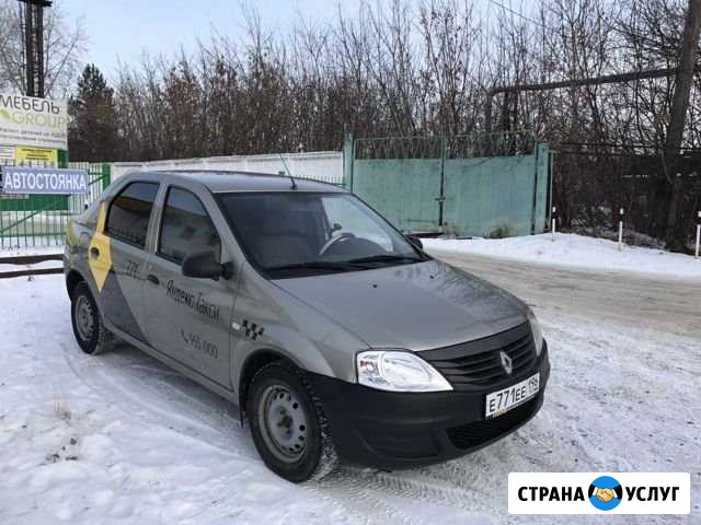 Сдам в аренду Рено Логан для работы в такси Тюмень - изображение 1
