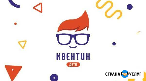 Скорочтение, подготовка к школе, логопед Воронеж - изображение 1