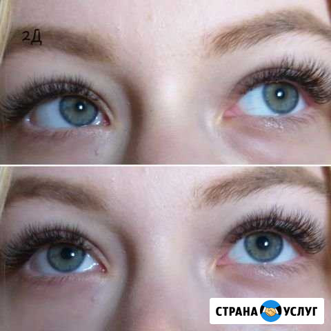Наращивание ресниц Новороссийск - изображение 1