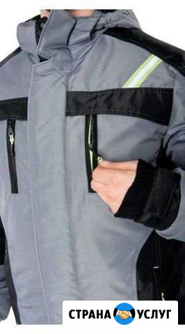 Набираем заказ на шитье спец.одежды Санкт-Петербург - изображение 1