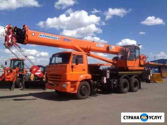 Услуги Автокрана Ульяновск