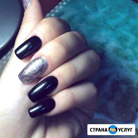 Маникюр/наращивание Бугры - изображение 1