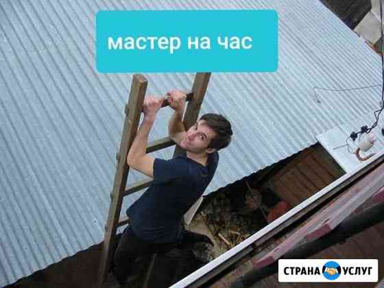 Штукатуры - маляры, отделочники, мастера Томск