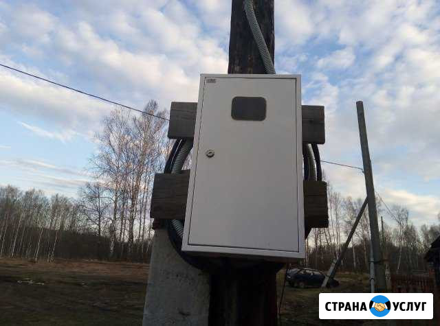 Услуги электрика Томск - изображение 1