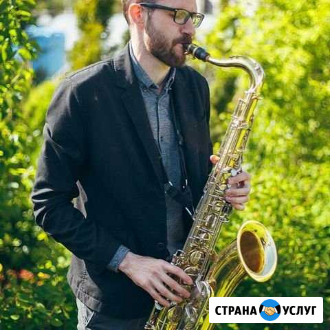 Саксофонист на праздник Мурино - изображение 1