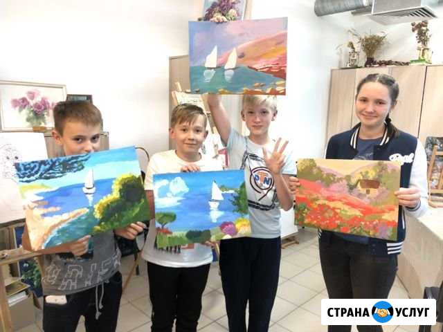 Рисование для детей и взрослых Иваново - изображение 1