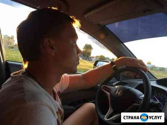 Уроки по вождению Нижний Новгород