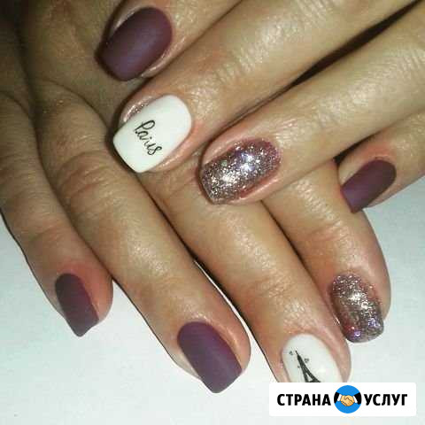 Наращивание ногтей Бийск - изображение 1