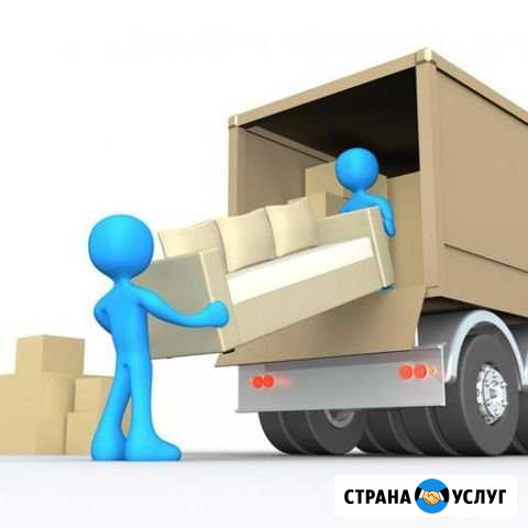 Грузоперевозки, переезды, грузчики Пятигорск - изображение 1