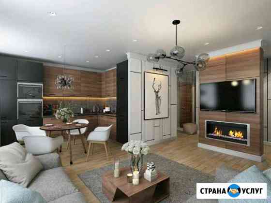 Дизайн интерьера жилых и нежилых помещений. 3 d ви Набережные Челны