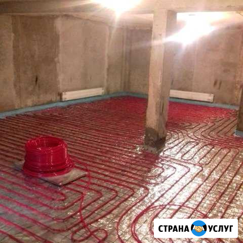 Сантехник Ногинск - изображение 1