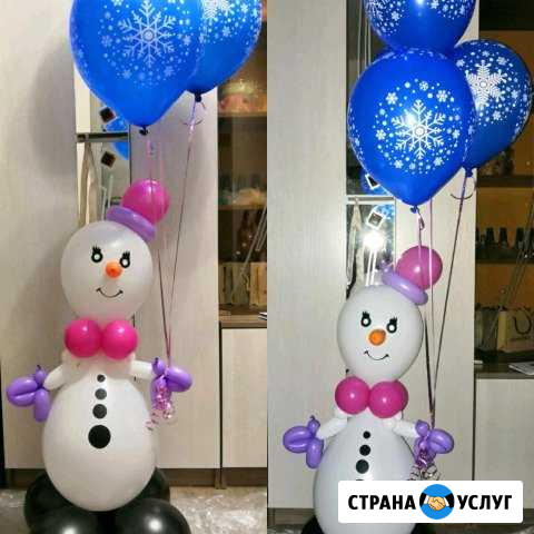 Геливые шарики Нижний Новгород - изображение 1