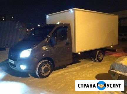 Грузоперевозки Грузчики Газель4метра переезды Калуга - изображение 1