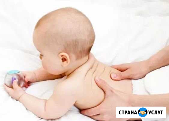 Детский массаж Калуга - изображение 1
