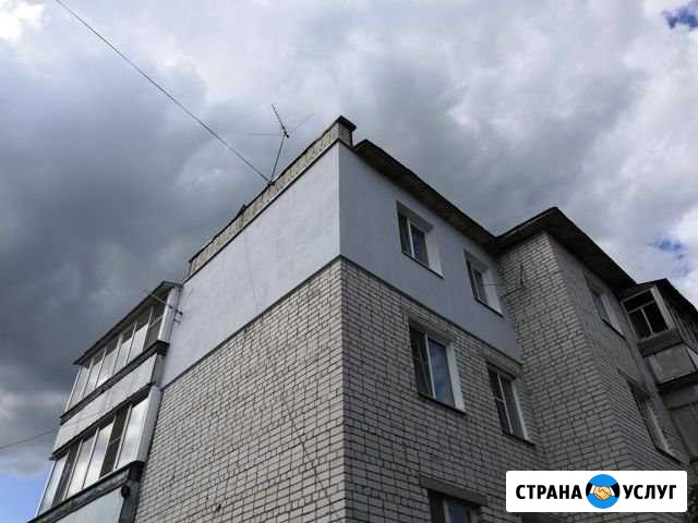 Наружное утепление стен квартир, домов, фасадов Бор - изображение 1