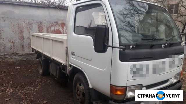 Газель грузоперевозки доставка груз Волгодонск - изображение 1