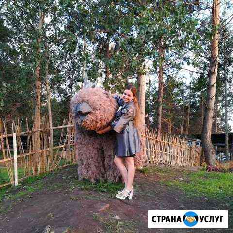 Клининг Набережные Челны
