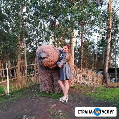 Клининг Набережные Челны - изображение 1