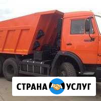 Уборка снега Егорьевск - изображение 1